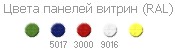 Изображение слайда