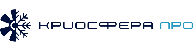 Логотип компании